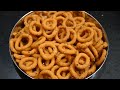 1 கப் பச்சரிசி மாவு இருக்கா? 15 நிமிடத்தில் ரிங் முறுக்கு ரெடி ! Ring Murukku in Tamil  /easy snack