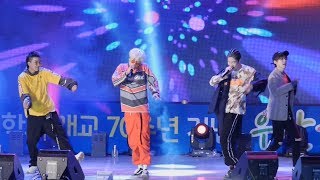 170601 위너 (WINNER) 'REALLY REALLY' (Encore) Ver. [전체] 직캠 Fancam (청주대학교 축제) by Mera