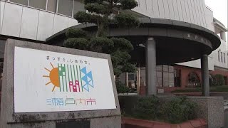 「ものがあると落ち着く…」と犯行認める　備品を盗んだ瀬戸内市民病院の５０代看護師を懲戒免職処分　岡山 (25/01/24 18:00)