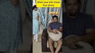 🔥😂epadi matikitane husband vs wife Alaparaigal #comedy #funny #short #shorts #ytshorts #ashortaday