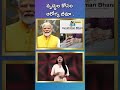 వృద్ధుల కోసం ఆరోగ్య బీమా ntv business