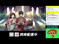 ps4【アクトレイザー・ルネサンス】寝ないでクリア！初見プレイ！実況！live！