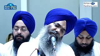 MANGHO RAM TE IK DAAN II  BHAI MANPREET SINGH KANPURI