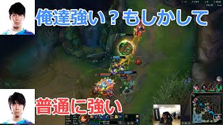 【LOL】スレッシュ＋レオナBOT【DFMまとめ】