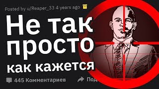 Я СНАЙПЕР. Задавайте вопросы