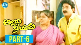 Allari Priyudu Movie Part 6 - Rajashekar, Ramya Krishna, Madhu Bala