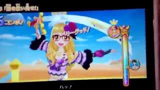 アイカツ！レッスン大会5thシーズン