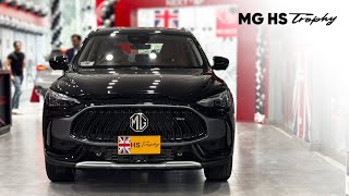 MG HS TROPHY EDITION FACELIFT 2025 | New Features and Updates