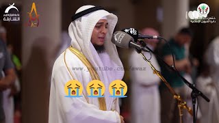 Very Emotional Salah Taraweeh | Emotional Quran Recitation by Sheikh Hassan Mahmoud Al Kholi | AWAZ