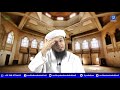 ramzan quran course day 24 recorded mufti syed adnan kakakhail