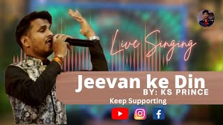 Jeevan Ke Dil || kishore kumar || live singing || @KSPrince