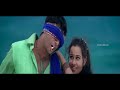 unnai naan hd video song jay jay madhavan amogha bharathwaj ayngaran