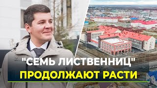 Рабочий день губернатор Ямала провел в Харпе и Лабытнанги