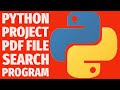 Python PDF Search Tool – Build This in 5 Minutes!