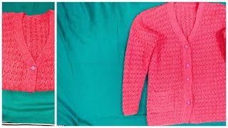 Sweater ka Design #2 | स्वेटर का डिजाइन