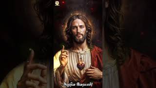 நெஞ்சுக்குள்ளே நெஞ்சுக்குள்ளே II #tamilchristiansongs #tamilcatholicstatus #whatsappstatusvideo