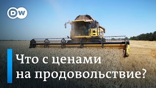 Резкий скачок цен на зерновые из-за войны: что будет с ценами на продовольствие?