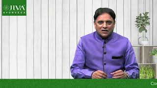 Ayurvedic Medicine for Acidity | Hyperacidity | Home Remedies | Jiva Ayurveda | Dr. Pratap Chauhan