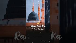 Ramzan Ka 3rd Jumma Mubarak❤ #shorts #viral 🔥 Teesra Jumma Mubarak Status 🥰 Islamic Video #ramadan