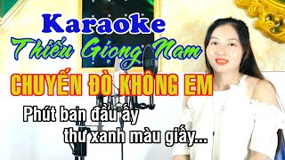 Chuyến Đò Không Em ✔ Karaoke Thiếu Giọng Nam ► Song Ca Với Ngọc Lan ❖ Thiết TV