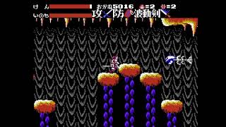 月風魔伝　【Getsufūma Den】ファミコン　＃６　經典遊戲系列 - 月風魔傳 ( FC/NES )