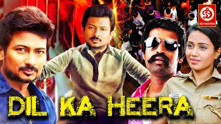 Dil Ka Heera Full Movie HD | Udhayanidhi Stalin Hit Movie | Hindi Dubbed