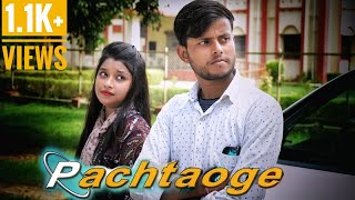 Arijit Singh: Pachtaoge | Vicky Kaushal, Nora Fatehi |Jaani, B Praak | FT.Rahul & Taniya |