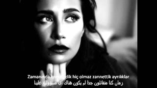 Sıla - Zamanında زمان للمغنيه التركيه سيلا مترجمه للعربي