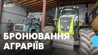 На Вінниччині чотири агропідприємства отримали статус критично важливих за обласними критеріями