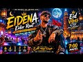 🌙 Eid Mubarak Song 2026 | Saudi Arabic Eid Celebration Song | Arabic x Bangla Joyful Eid Nasheed