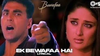 Ek Bewafa hai !💔(Slowed+Reverb | Lofi Aesthex | lofi songs