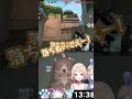 こんな笑い方してたの私。。🧸🐿リスナーさんからのクリップ「シェリフうっま、あとダメ」 valorant valorantclips vtuber 個人勢 shorts short