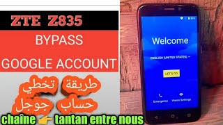 ZTE 835 koman nou ka retire id frp bypass Google account zte 835