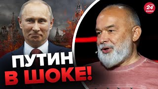 ⚡️Путина публично ОСКОРБИЛИ! Всплыл ТАЙНЫЙ разговор / ШЕЙТЕЛЬМАН @sheitelman