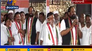 Warangal TRS Leader Vidyasagar Joins into Congress Party