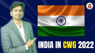 India in CWG 2022 | Commonwealth Games | SKB shots | #SKBShots | Sandeep Kumar Boddapati