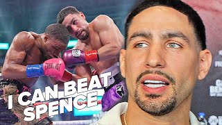 DANNY GARCIA CALLS FOR ERROL SPENCE JR REMATCH! KNOWS HE CAN BEAT HIM & CITES WHY HE LOST