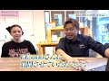 【保護犬会談】spa×misono　スペシャルコラボ