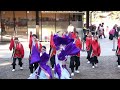 将門yosakoi響（ステージ演舞）鹿島神宮 奉納よさこい 2023.12.10