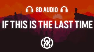 LANY - if this is the last time (Lyrics / 8D Audio) 🎧