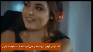 حلو ياللي ناسي ميل وارمي السلام ....ايهاب توفيق ..#الزمن الجميل .