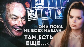 «ТЫ НЕ ПОВЕРИШЬ, ЧТО В ТОМ ЛЕСУ» Айван Милат // Охотник на путешественников