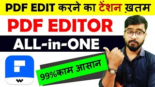 Best PDF Editor 🔥 PDF Editor For Office Work | Office Work