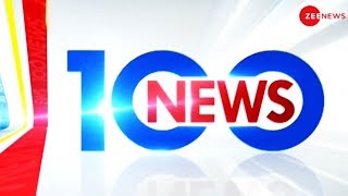 Watch top news headlines on Dharma Sabha in Ayodhya and Ram temple issue