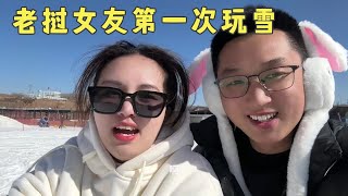 今天带Pokke去玩她未来中国就一直跟我说的雪【小飞在老挝】