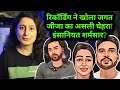 Sumit Mahal के भोले भाले चेहरे के पीछे का असली सच आया Viral Recording से सामने 😱 Neha Ashish Tiwari