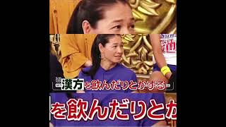 僕バナナ🍌　平野紫耀 #show