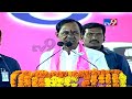 chandrababu instigating fights between telugu people kcr tv9