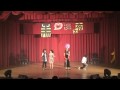 2010台大心理之夜大四劇 part1