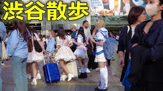 4K 三連休初日で超大混雑の渋谷散歩＆スクランブル交差点 / Very Crowded Shibuya Walk on Long Weekend in Tokyo, Japan 4k 60fps